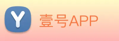 壹号APP logo